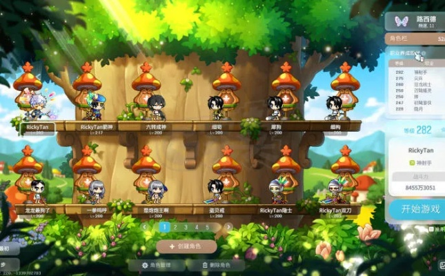 冒险岛霸主官网2026最新功能揭秘，如何用它轻松霸榜蘑菇城？