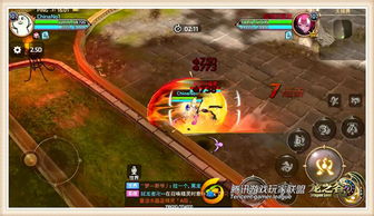 龙之谷刀锋舞者加点2026最新，爆发流vs续航流，哪套才是副本天花板？