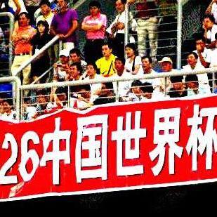 盛大官网首页藏着多少老玩家不知道的福利？2026年最新入口+隐藏功能实测