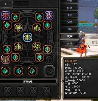 龙之谷黑暗萨满加点2026，PVE/PVP双适配最优方案你真的会吗？