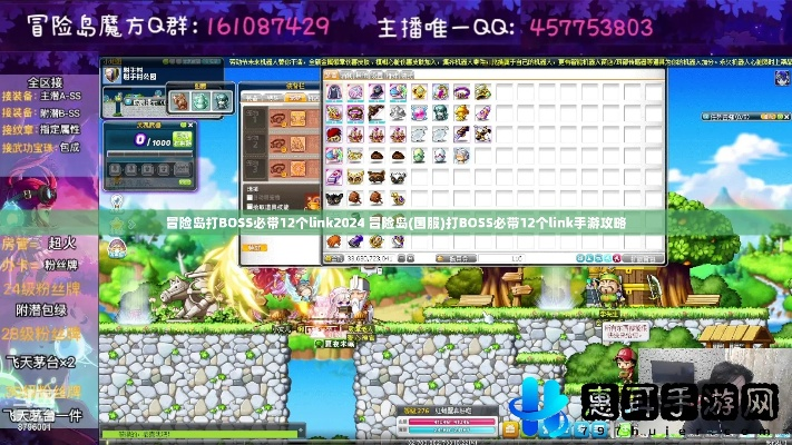 冒险岛外怪2026还能用吗？老玩家亲测3种主流工具的生死局