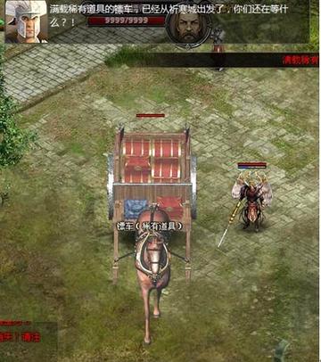 传奇国度官网真有2026内部测试资格?正版入口+隐藏福利实测揭秘 传奇国度官网真有2026内部测试资格?正版入口+隐藏福利实测揭秘