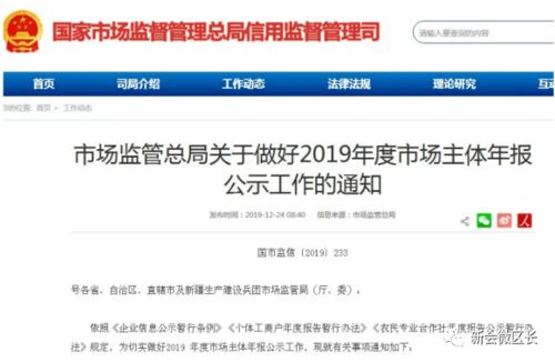 盛大注册踩坑了？2026年3月最新流程+专属礼包速领！