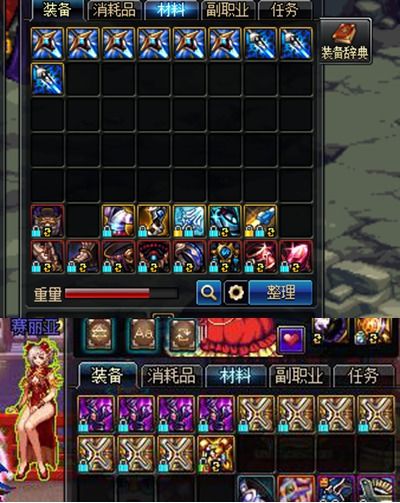 美服永恒之塔官网最新入口在哪？2026年3月开荒党必藏注册攻略