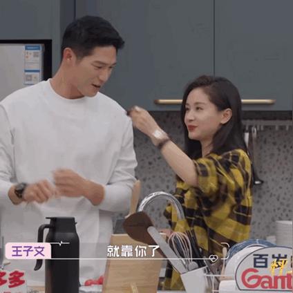 泡泡堂双人版还能这么玩？2026年3个隐藏默契技巧让你胜率飙升90%