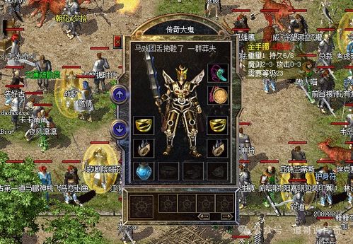 2026热血传奇新区开荒，职业选什么？骨灰玩家实战打金技巧大公开