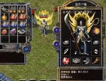 传奇之永恒的经典，2026年怀旧服还能爆出麻痹戒指？老玩家才懂的3个隐藏门道