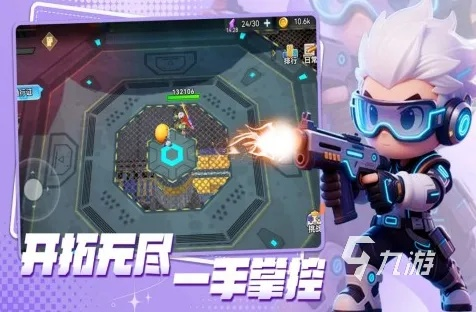 闪炫用不对等于送命？2026年3款热门游戏的独家闪炫实战技巧大揭秘