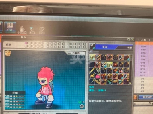 热血英豪公号藏着多少你不知道的上分秘籍？2026年最新实战干货全解析