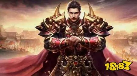 热血传奇官方下载2026最新版哪里找？老玩家亲测安全渠道揭秘！