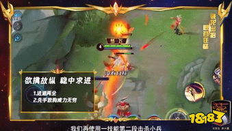 龙之谷艾琳，2026春季隐藏羁绊任务开启？这3个实战辅助技巧90%玩家不知道！