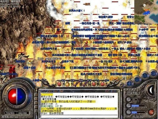 热血传奇2026隐藏爆率机制揭秘，复古服战神套真能一天毕业？