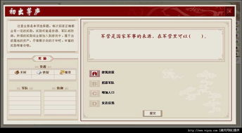 2026盛大客户端下载完整版哪里找？无插件安全渠道+全游戏集成实测