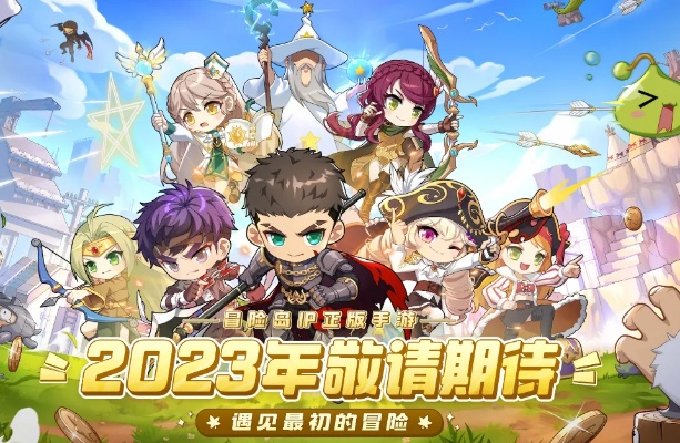 2026年sdo.com藏着哪些王炸新游？老玩家必蹲的回归福利全解析！