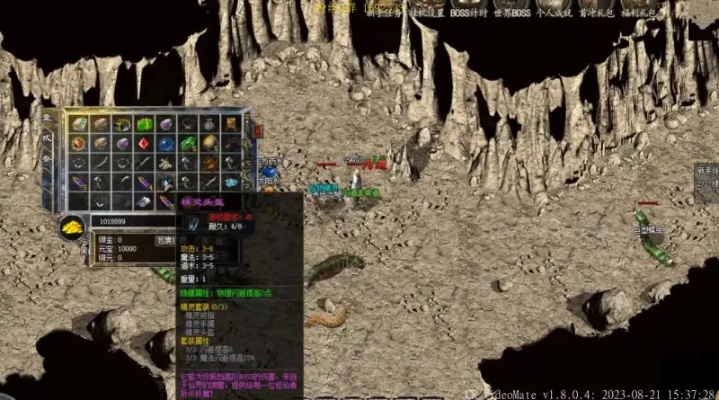 传奇1.76客户端下载完整版哪里找？2026年纯净无坑资源速领！