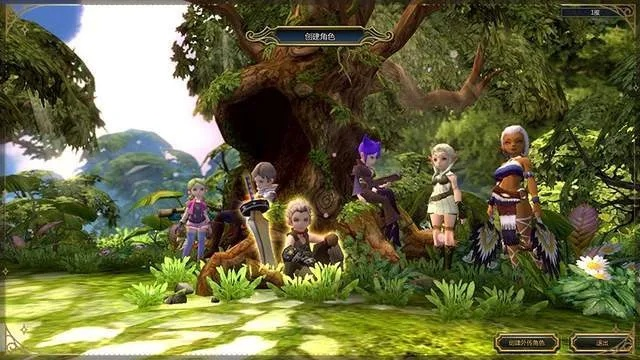 盛大龙之谷官网2026开年隐藏福利曝光？老玩家私藏的实战资源居然在这里！