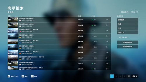 风云下载还在被坑？2026年3月独家实测，3个隐藏渠道+防封秘籍