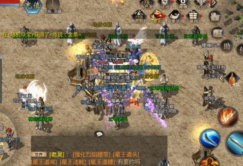 1.80合击传奇2026最新，绝版组合+鲜为人知高爆地图，现在入坑还来得及？