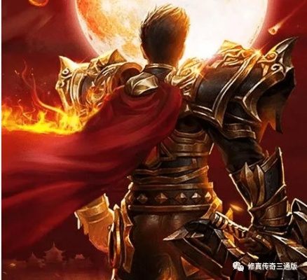 热血世界，2026年隐藏职业首曝？老玩家私藏的3个翻盘战术你知道吗？