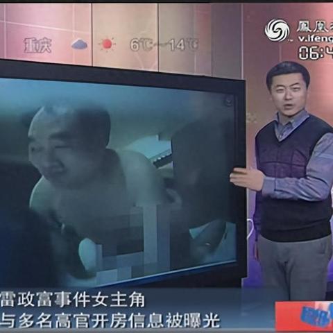 还在卡BFO(bfo.sdo.com)暗影深渊?2026年3月独家通关技巧曝光! 还在卡BFO(bfo.sdo.com)暗影深渊?2026年3月独家通关技巧曝光!