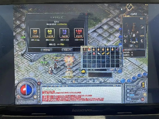 现在进76me.com，复古传奇76版玩家必抢的高爆服名额只剩最后100个？