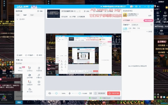 盛大客户端还能冲？2026年3月实测，3个隐藏功能让老玩家直呼爷青回！