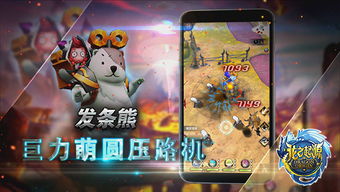 2026盛大游戏（SDO）隐藏福利曝光？经典IP焕新+新游内测资格速抢！