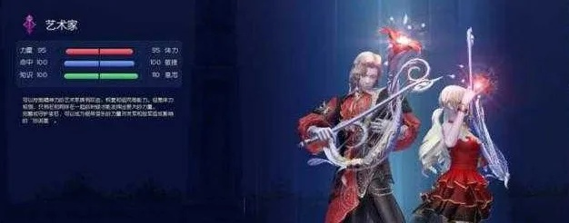 永恒之塔单机版2026，隐藏GM指令+低配置优化，真的能找回当年热血？