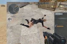 死亡棺材怎么走？2026实测3个隐藏捷径+必躲陷阱，老玩家都踩过的坑！