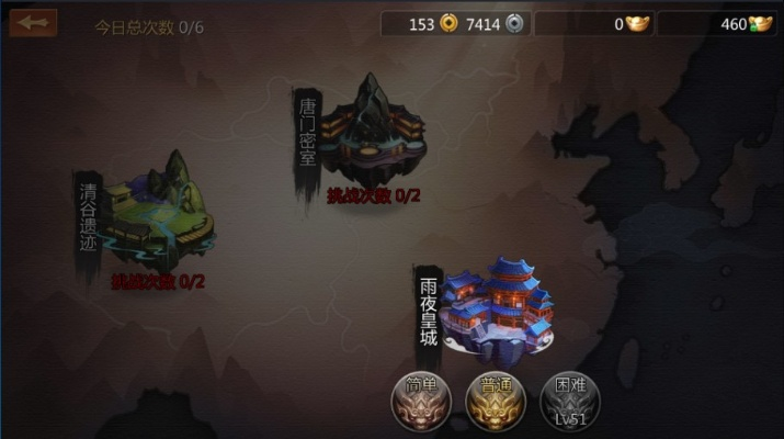 Wooool玩家注意，2026 Q1最稀缺隐藏副本，如何用冷门职业30分钟速通？