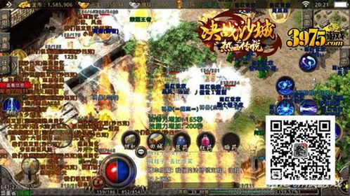 2026传奇新服值得进吗？骨灰玩家亲测新区3天冲榜的实战攻略