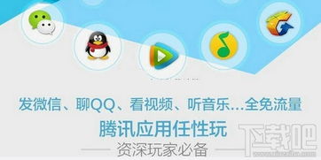晓月机制藏着通关密码？3个鲜为人知的实战技巧助你突破卡关瓶颈