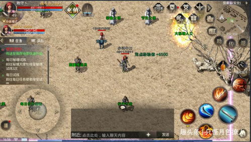 1.85英雄合击传奇，隐藏合击触发技巧曝光，老玩家都不知道的3个上分细节？