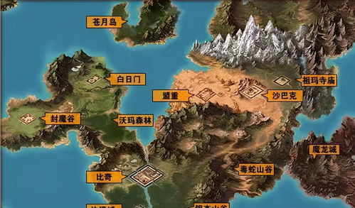 2026最新传奇散人能逆袭？隐藏地图爆率翻倍！老玩家实测揭秘