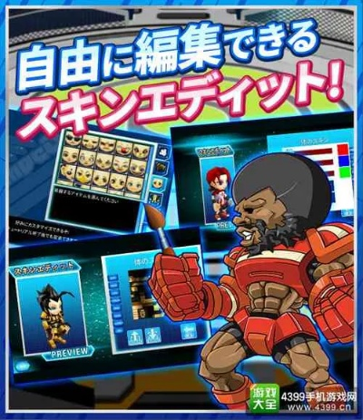 热血英豪，2026年还能靠冷门连招制霸竞技场？老玩家私藏实战秘籍曝光