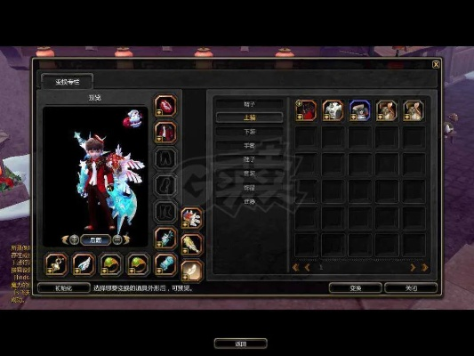 龙之谷怀旧服，绝版狮蝎套装重现？老玩家必藏的3大实战细节你知道吗？