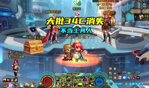 龙之谷2026最新团购页面藏着哪些必抢稀缺福利？老玩家实战攻略来了