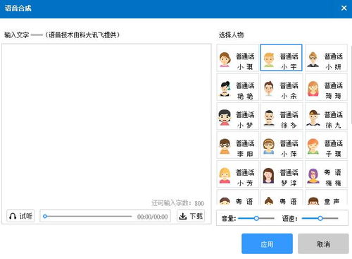 趣彩真能提升体验？2026年3月独家实测3款大作隐藏增益机制