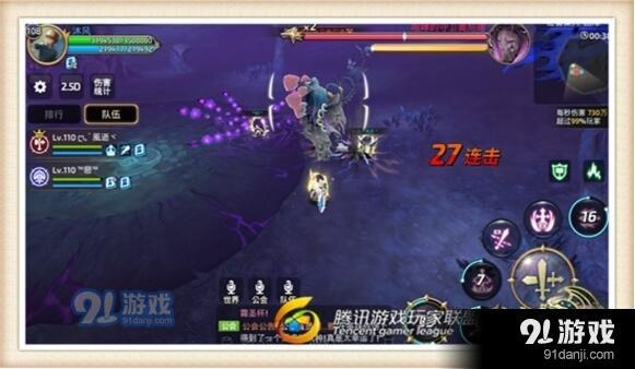 龙之谷迷宫，隐藏Boss刷新规律曝光？老玩家都不知道的3个速通技巧！