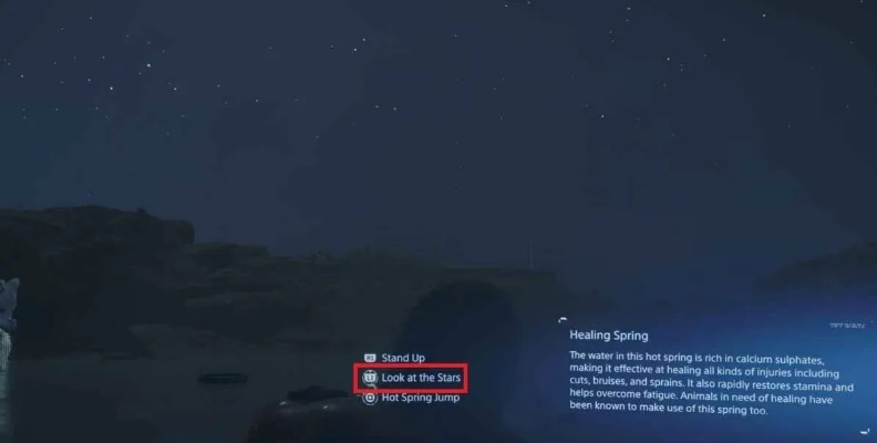 《死亡搁浅2夜观星象奖杯攻略：轻松解锁技巧揭秘》