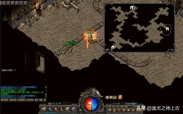 传奇四副隐藏玩法揭秘，老玩家都踩过的3个坑，现在知道还不晚！