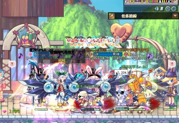 彩虹岛小草外挂2026还能用吗?3个防封技巧+最新版本实测 彩虹岛小草外挂2026还能用吗?3个防封技巧+最新版本实测