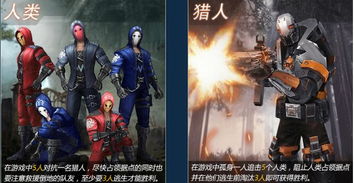 新英雄年代2，2026隐藏职业首曝？跨服战场暗改细节你还不知道？