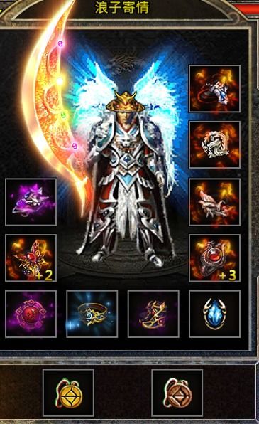 还在找盛大官网?2026年3月最新入口+独家游戏福利全揭秘 还在找盛大官网?2026年3月最新入口+独家游戏福利全揭秘