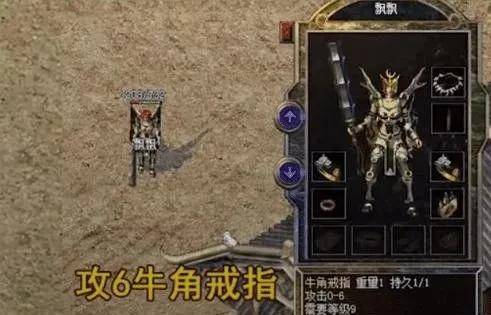 龙之谷商城2026年3月必蹲，隐藏福利藏在哪？这些新品道具能让你战力飙升？