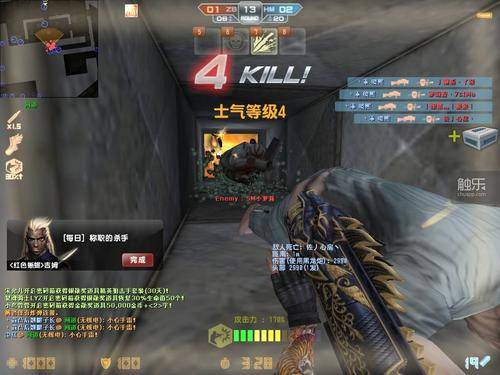 2026年AION外挂还能藏多久？内部玩家曝反外挂盲区+3招防封生存法则