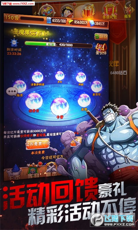 彩虹岛团购值不值得冲？2026Q1绝版时装+高倍经验团独家玩法&避坑技巧