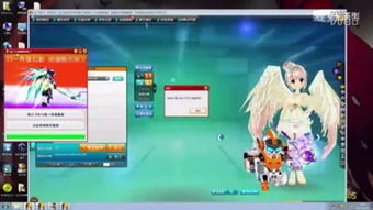 彩虹岛有私服吗？2026实测内行人揭秘，这些隐藏服你真的敢玩？