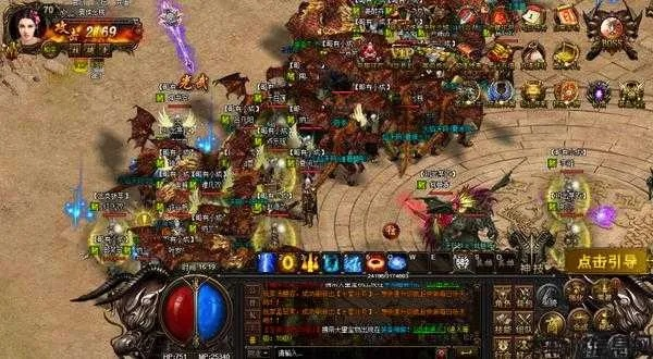 2026新开传奇外传sf速进！这3个刚开1小时的高爆服别错过