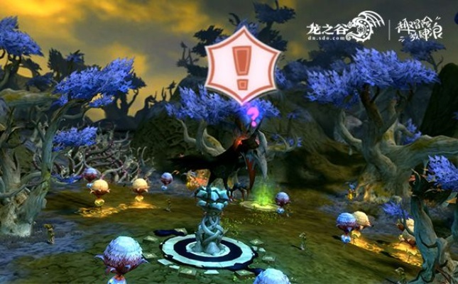 盛大龙之谷2026新版,隐藏副本首通秘籍曝光?职业天花板竟靠这3招突破! 盛大龙之谷2026新版,隐藏副本首通秘籍曝光?职业天花板竟靠这3招突破!